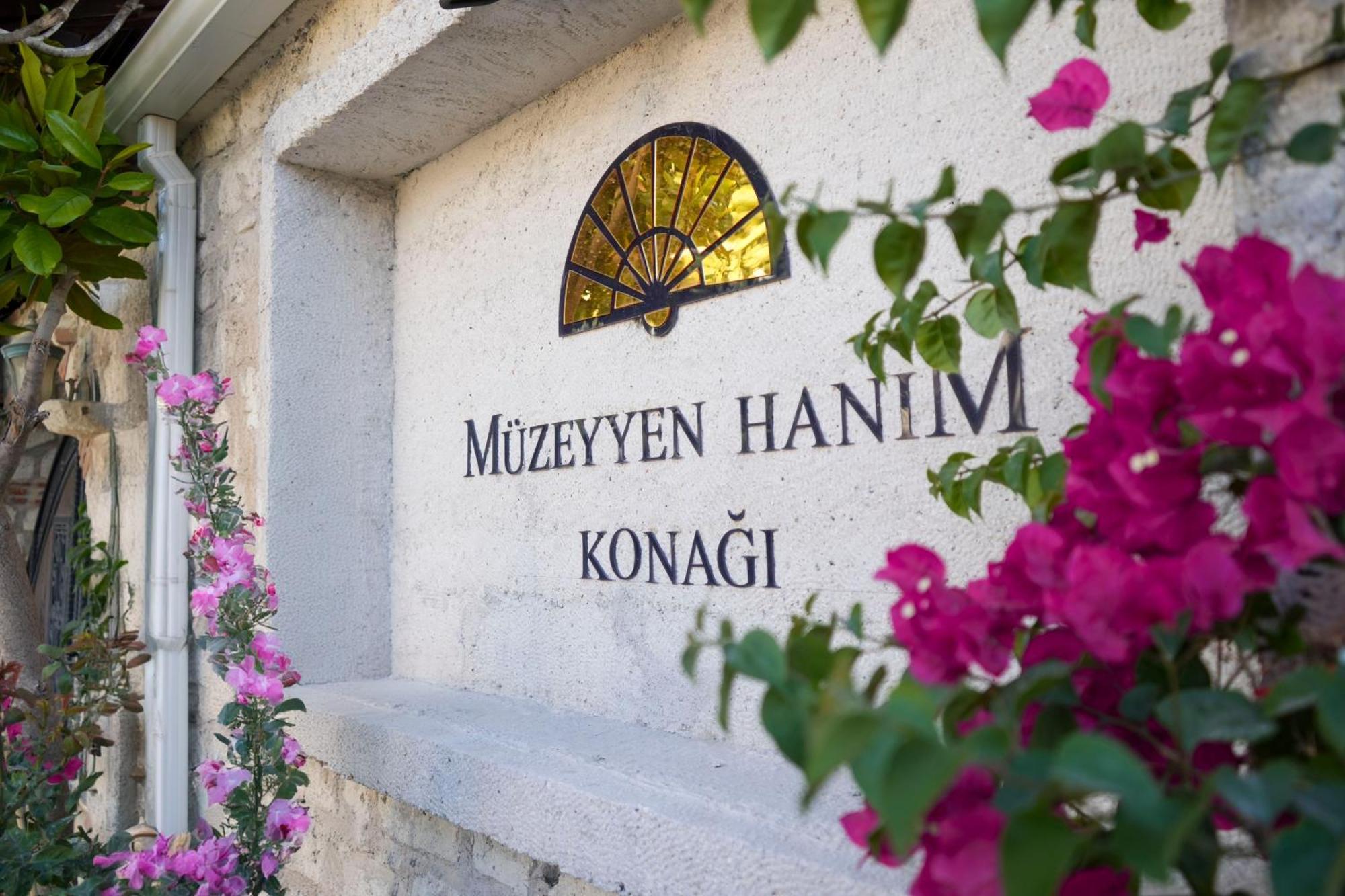 Muezeyyen Hanim Konagi Alaçatı Exterior photo